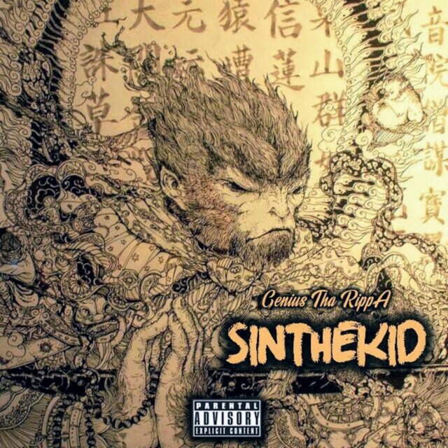 SinTheKid