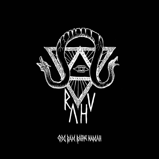 Demo Compilation