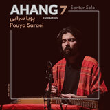 Ahang Collection 7
