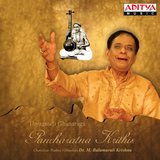 Jagadananda Karaka - Naata - Aadi