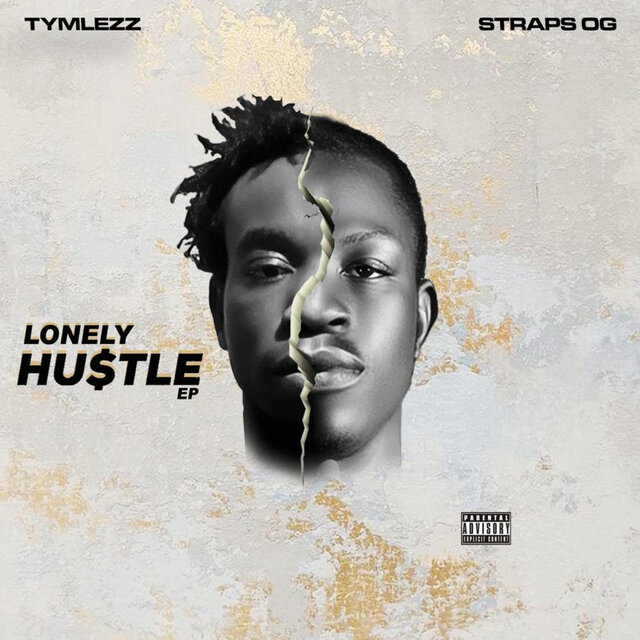 LONELY HUSTLE
