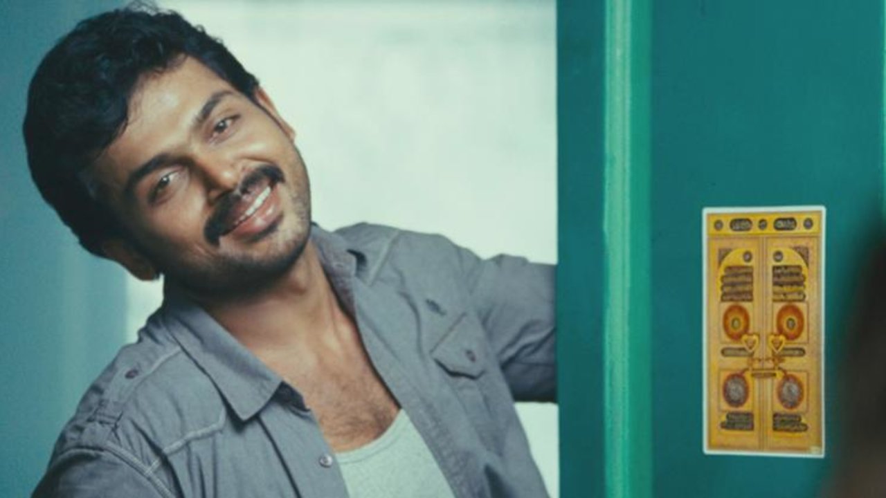 Nee Yadalo Naaku (From "Awaara")