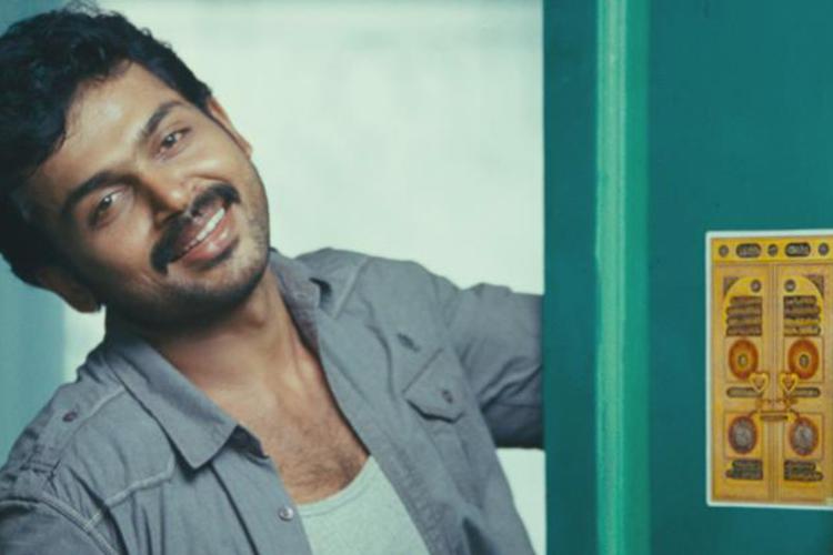 Nee Yadalo Naaku From Awaara By Yuvanshankar Raja On Tidal nee yadalo naaku from awaara