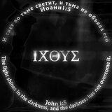 Воин света (Original Mix)