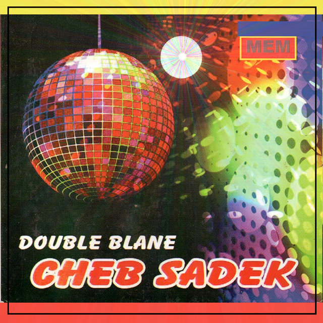 Double blane