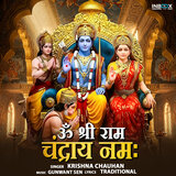 Om Shri Ram Chandraya Namah