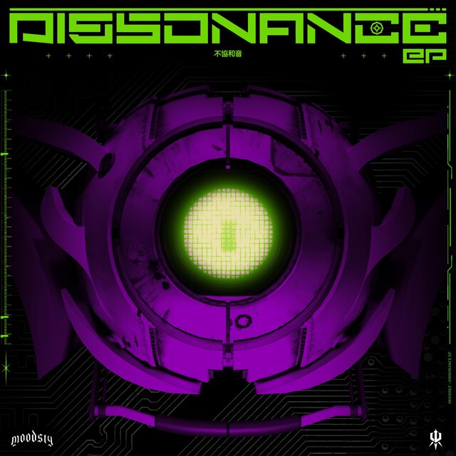 Dissonance