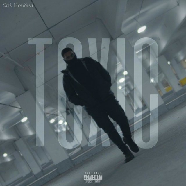 Toxic