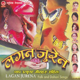 Manchhe Sani