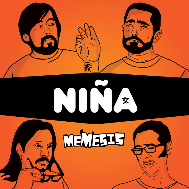 Memesis EP