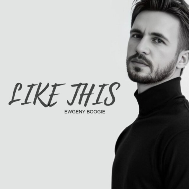 Like This (Radio Edit)