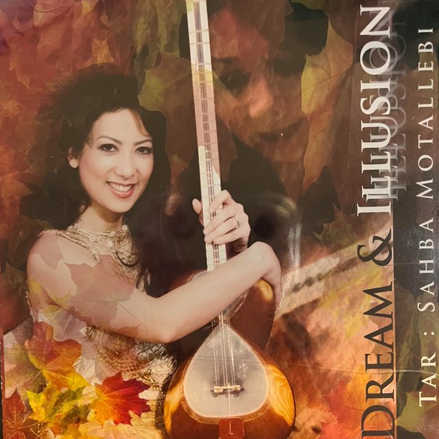 Dream& Illusion
