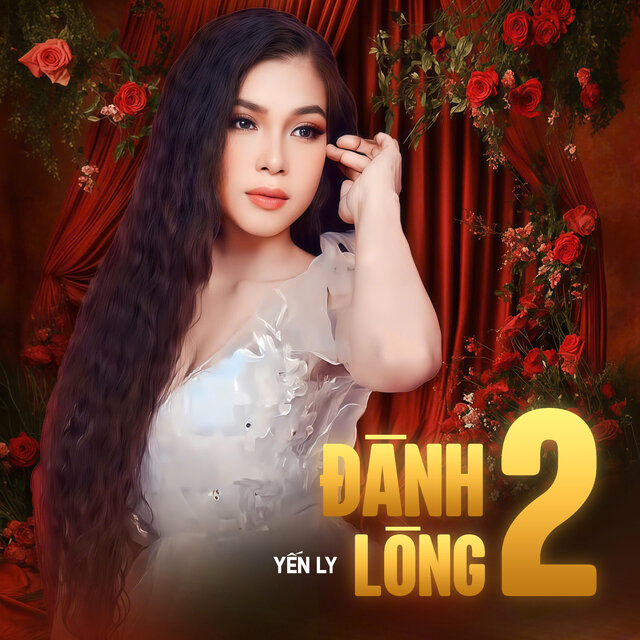 Đành Lòng 2