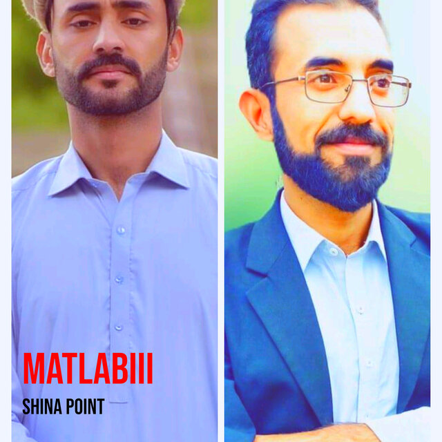 Matlabiii