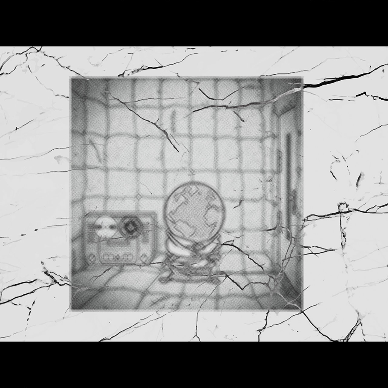 Planeta M (Cros Dogma Brain) by Nemesis 21-7 on TIDAL