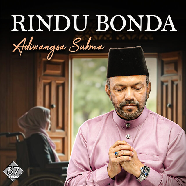 Rindu Bonda