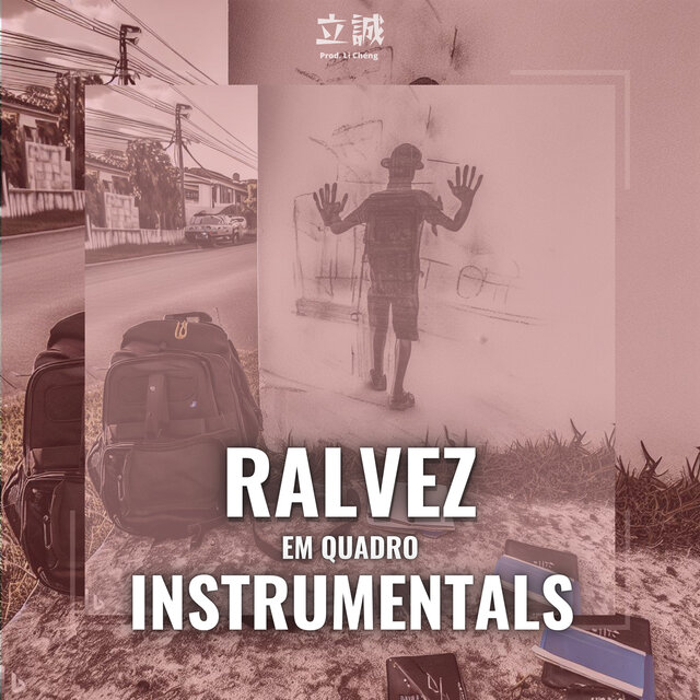 Em Quadro (Instrumentals)