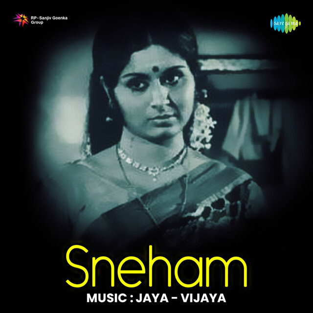 Sneham (Original Motion Picture Soundtrack)
