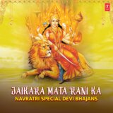 Tere Bhagya Ke Chamkenge (From 