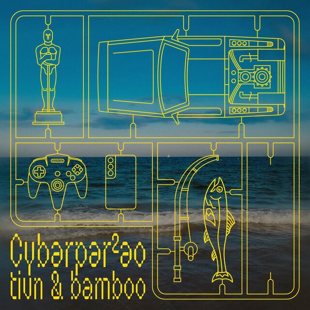 Cybərpər²əo