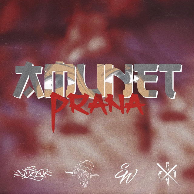 Amunet
