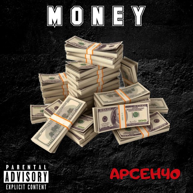 Money