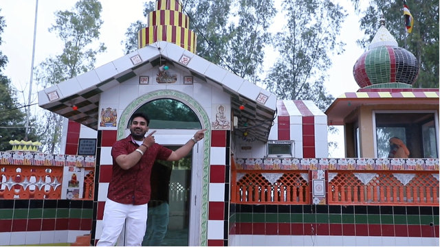 Nazara Dham Ka