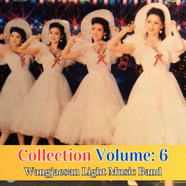 Collection Volume: 6