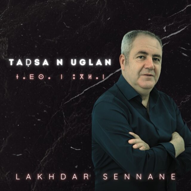 Tadsa n Uglan