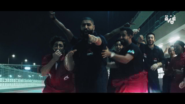 Ana Weyah (feat. Hadi Khamis)