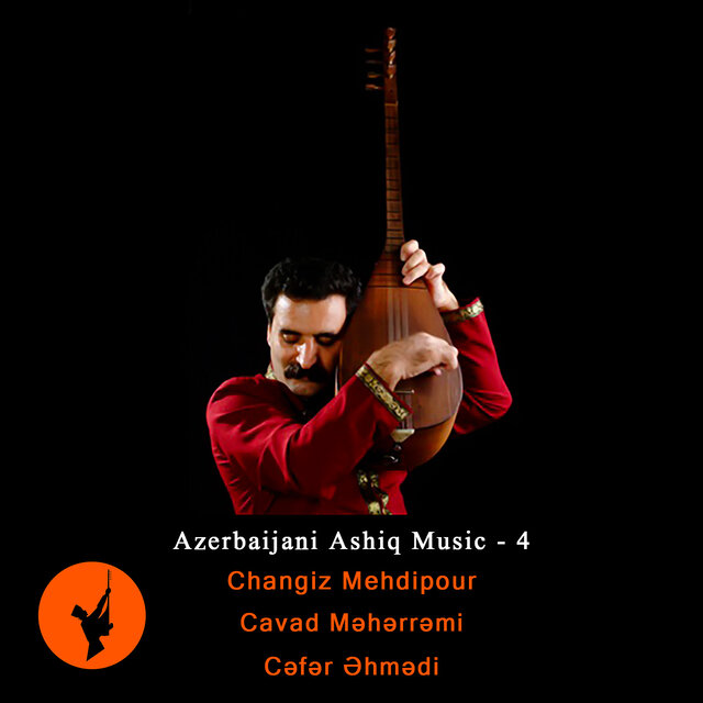 Azerbaijani Ashiq Music - 4 ("Sarıtel" Concert in 2012, Dalğa Group)