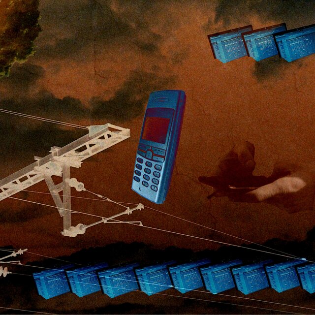 PrimeBlips EP