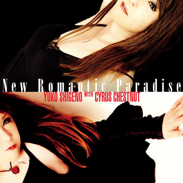 New Romantic Paradise