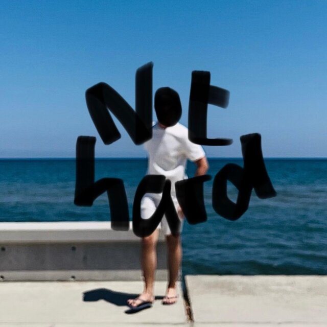 Not hard