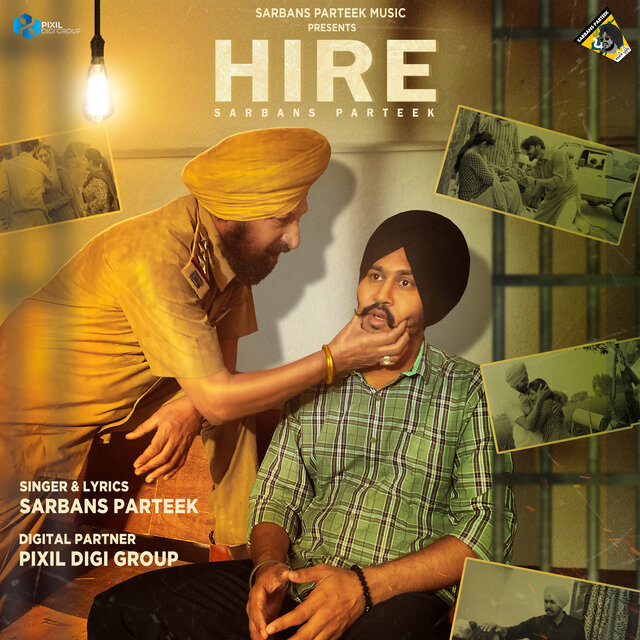 Hire