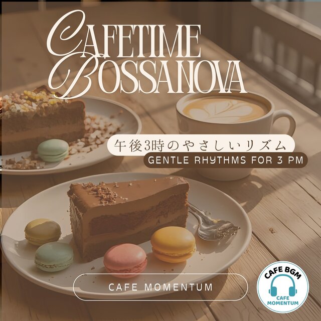 Gentle Rhythms for 3 PM