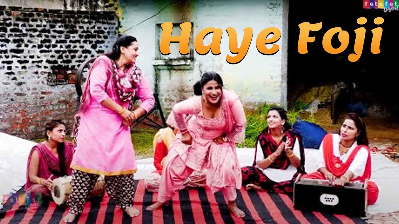 Haye Foji - Hindi Dehati Rasiya Video Song (Hindi)