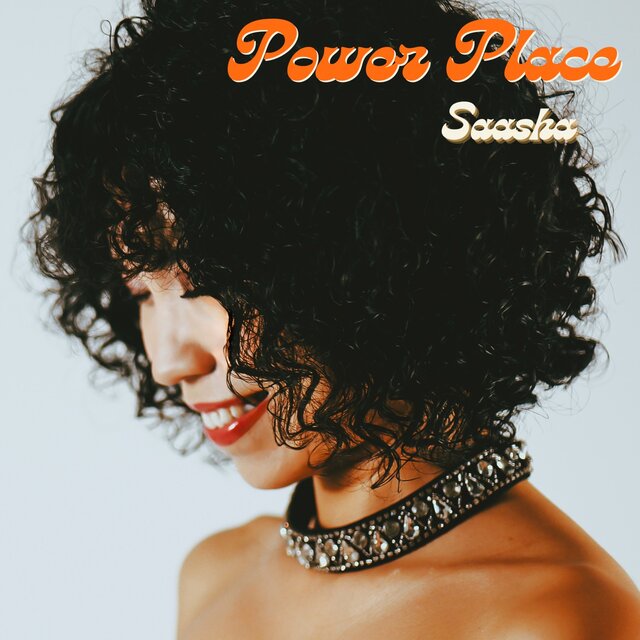 Power Place
