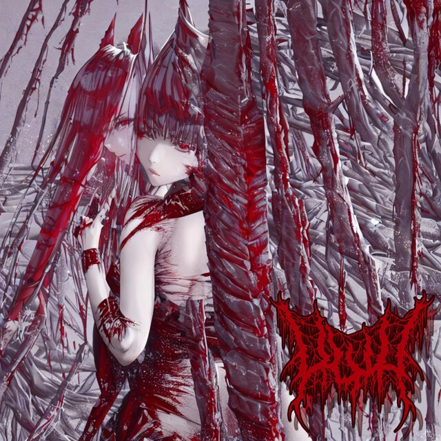 Maze of Torment