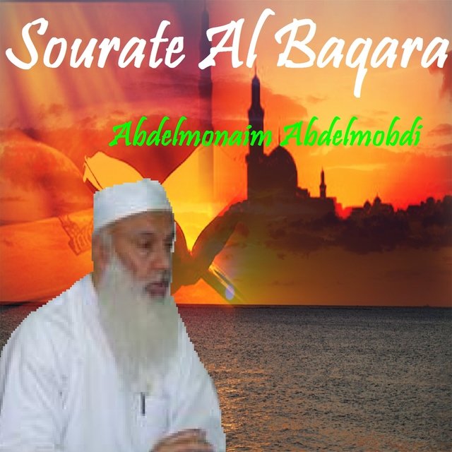 Sourate Al Baqara (Quran)