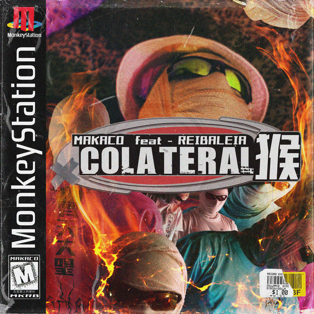 Colateral