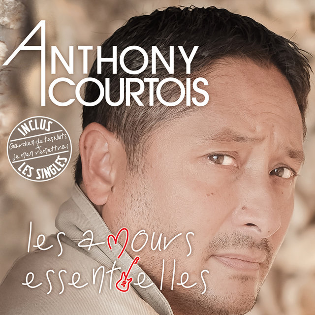 Les amours essentielles