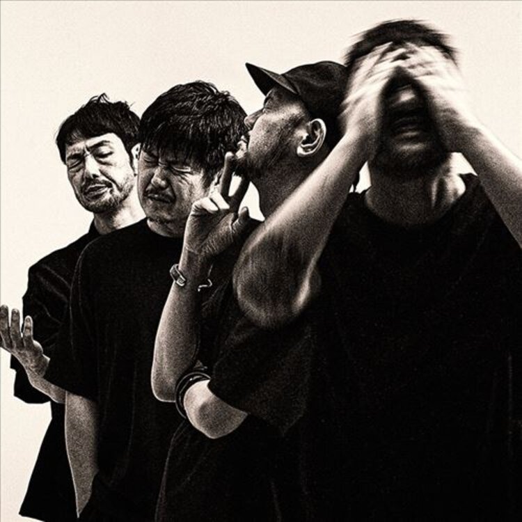 toe - TIDAL