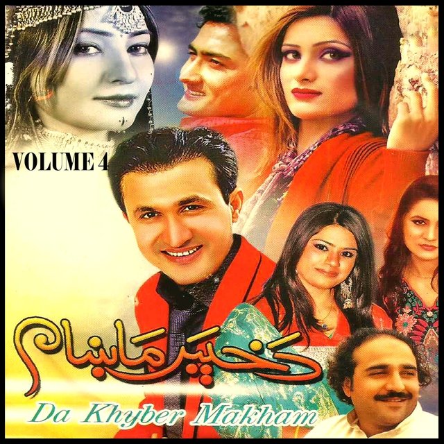 Da Khyber Makham, Vol. 4
