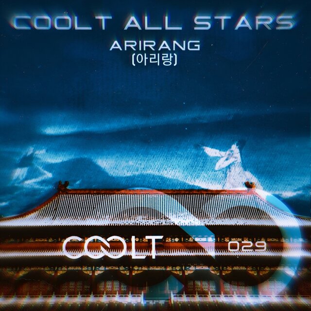 Arirang