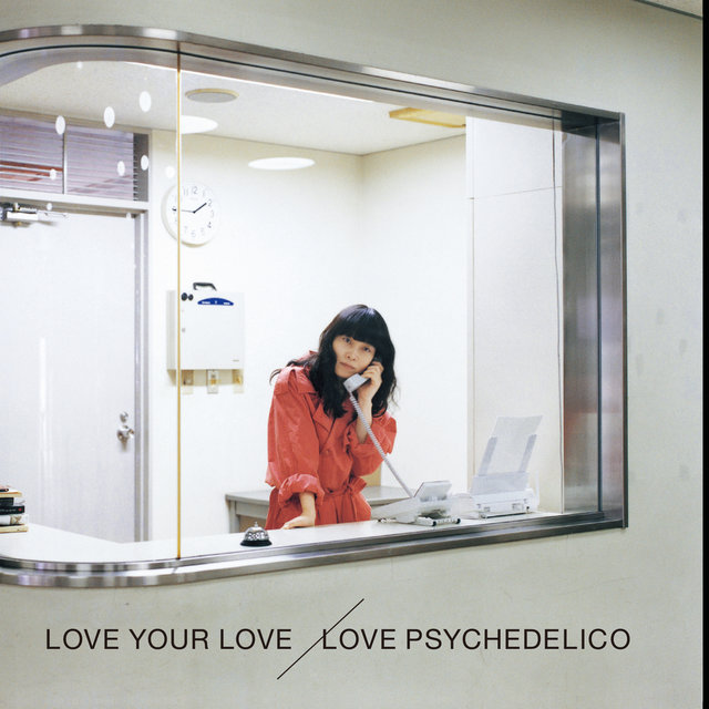 Love Your Love