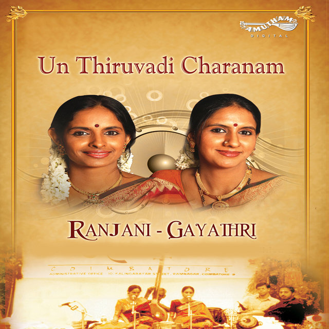 Un Thiruvadi Charanam (Live)