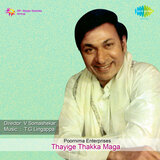 Film Story Part-2 Thayige Thakka Maga