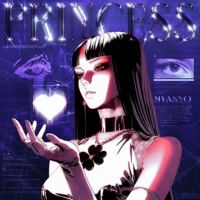 PRINCESS