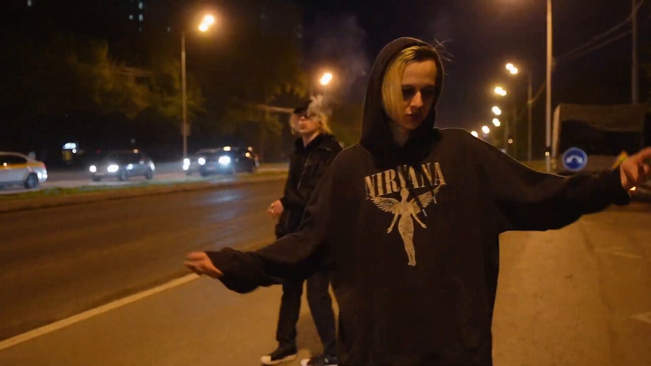 Ментол